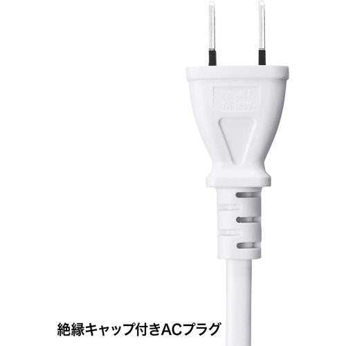 SANWA USB Charger (with magnet) White ACA-IP53W 1 piece