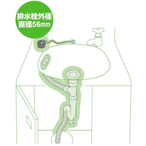 SANEI Enamel Trap Hose PH787-32 1 pc