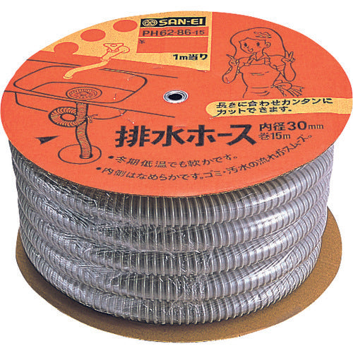 ＳＡＮＥＩ　排水ホース　PH62-86-30M　1 巻