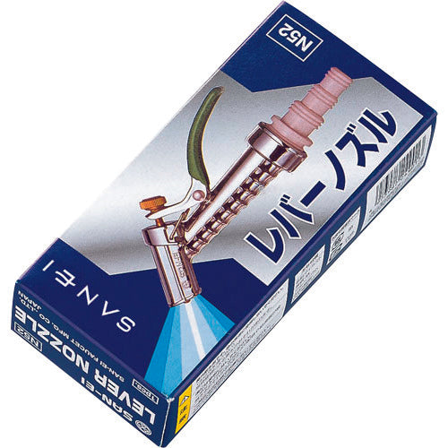 SANEI Lever Nozzle N52 1 piece