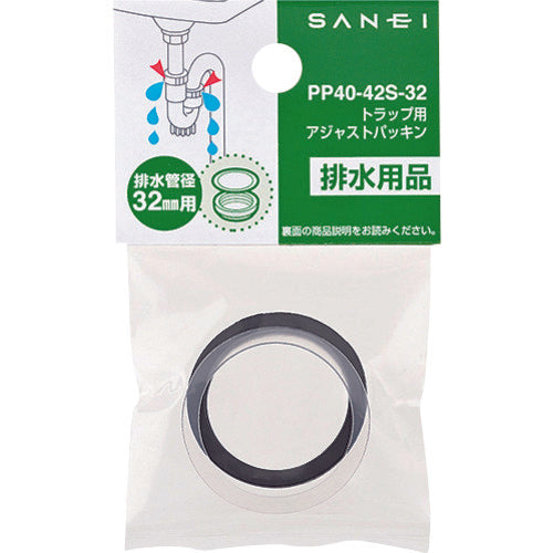ＳＡＮＥＩ　トラップ用アジャストパッキン　PP40-42S-32　1 個