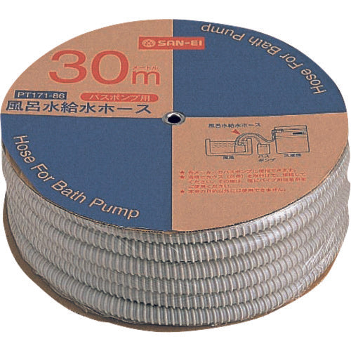 ＳＡＮＥＩ　風呂水給水ホース　PT171-86　1 個