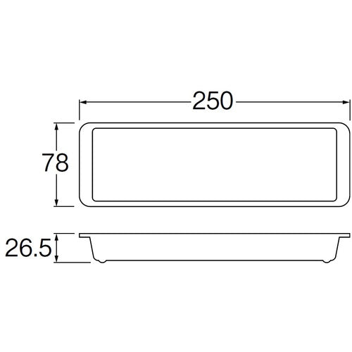 SANEI Water Tray H7910-88 1 piece