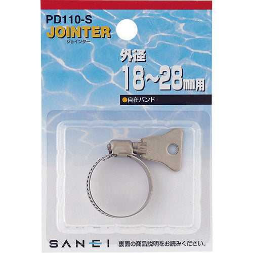 ＳＡＮＥＩ　自在バンド　PD110-S　1 個