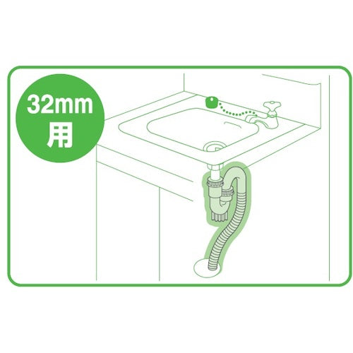 SANEI 트랩용 자바라 H781-1 1개