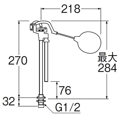 SANEI Vertical Low Tank Ball Tap V48-13 1 pc