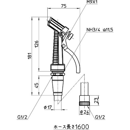 ＳＡＮＥＩ　レバーノズルセット　PN52-86X-W　1 個