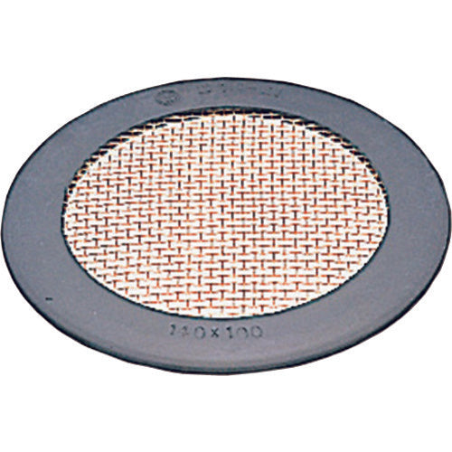 SANEI Trash Guard PH95-1-100 1 piece