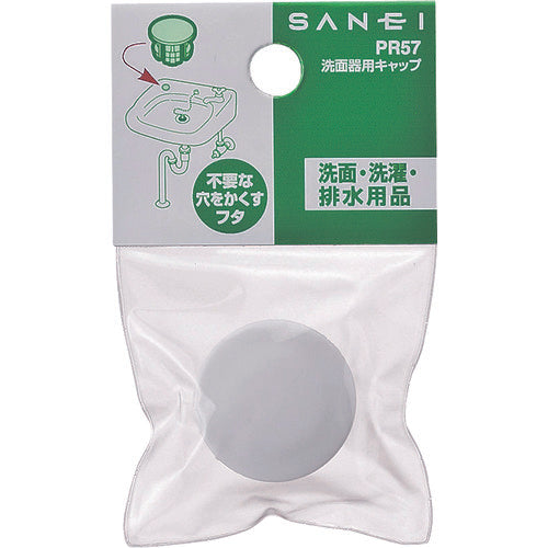 SANEI Washbasin Cap PR57 1 pc