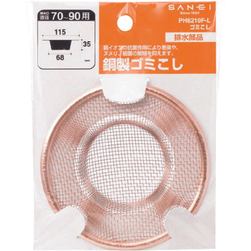 SANEI Garbage Strainer PH6210F-L 1 pc