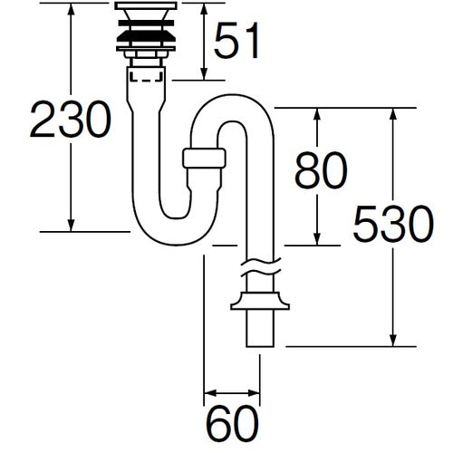 SANEI PC Afure-Nashi S-Trap PH741-25 1 pc