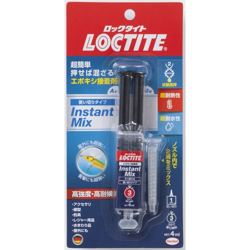 ＬＯＣＴＩＴＥ　高強度エポキシ接着剤　２液タイプ　透明　インスタントミックス　４ｍｌ　LIM-004　1 個