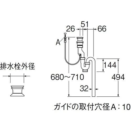 ＳＡＮＥＩ　洗髪排水栓付Ｓトラップ　H772-38　1 個