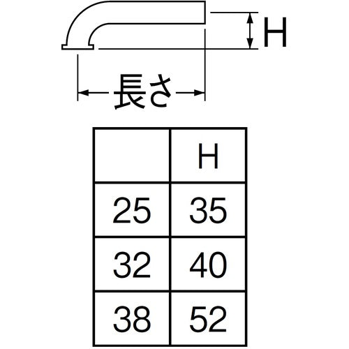 SANEI P Pipe H71-66-32X300 1 piece