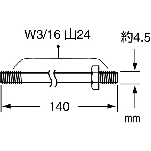 SANEI Low Tank Ball Tap Sao PU36-50-140 1 piece