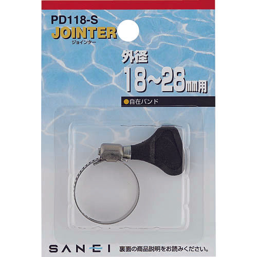 ＳＡＮＥＩ　自在バンド　PD118-S　1 個