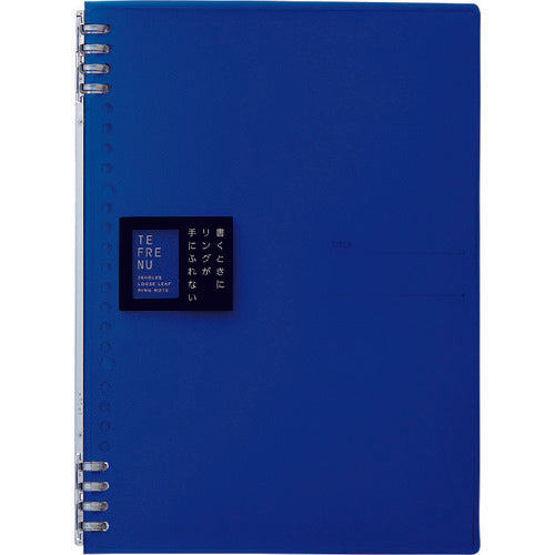 KING JIM Ring Notebook Tefraine B5 Blue 9855TTE-B 1 Book