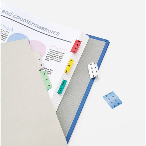 ＫＩＮＧ　ＪＩＭ　【純正】「テプラ」ＰＲＯテープ　２４ｍｍ　インデックスラベル／赤ラベル／黒文字　長さ８ｍ　SCY24R　1 個