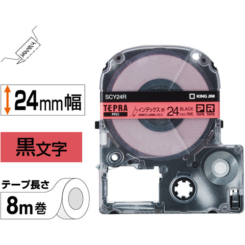 ＫＩＮＧ　ＪＩＭ　【純正】「テプラ」ＰＲＯテープ　２４ｍｍ　インデックスラベル／赤ラベル／黒文字　長さ８ｍ　SCY24R　1 個