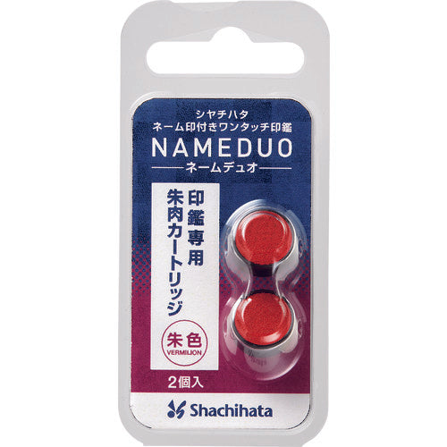 Shachihata Vermilion Cartridge XL-D-RC 1 PK