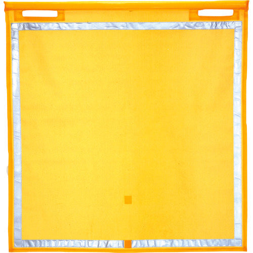 Green Cross Mesh Flag Yellow Mesh with Reflective Material 6300000031 1 piece