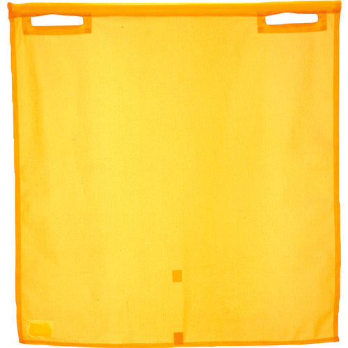 Green Cross Mesh Flag Yellow Mesh 6300000030 1 piece