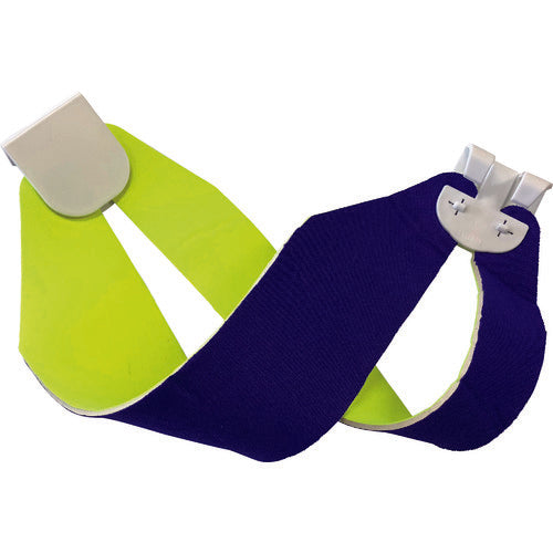 グリーンクロス　ヘルバンド９０セパレートタイプ　蛍光イエロー／紫　6121710203　1 本