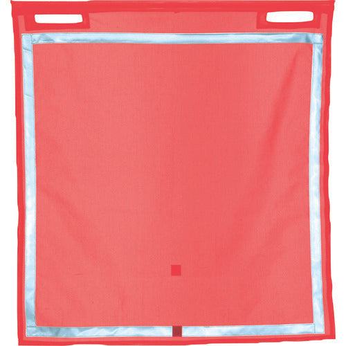 Green Cross Mesh Flag, Fluorescent Orange Mesh, Reflective Material, 6300000029, 1 Flag