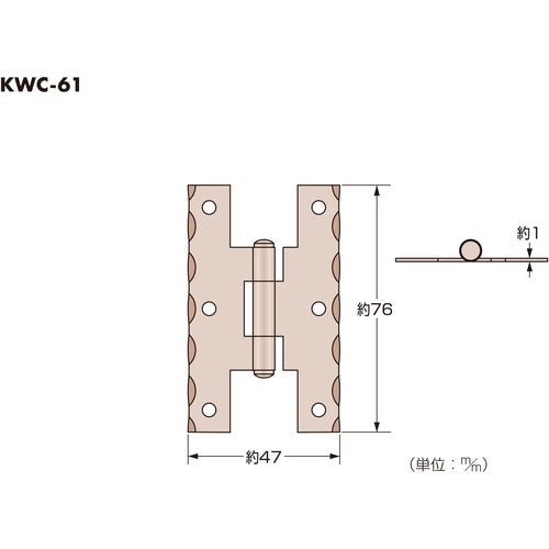 光　ウエスタン蝶番　角型　KWC-61　1 PK