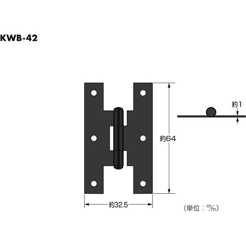 라이트 웨스턴 경첩 블랙 작은 KWB-42 1 PK