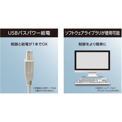 パトライト　ＵＳＢ対応信号灯　LR6-3USBW-RYG　1 台