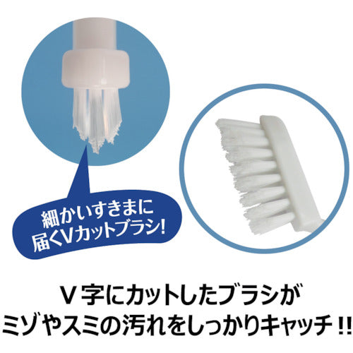 キクロン　キラリア　すみっこバスブラシ　300495　1 個