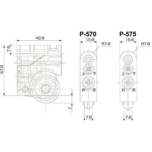 ＭＫ　調整Ｖ型戸車　Ａ型　ＢＲ入　上下左右調整式　P-570-0A0　1 個