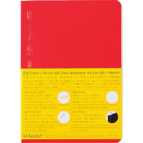 STALOGY 365 Days Notebook A6 Red S4112 1 pc
