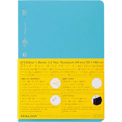 STALOGY 1/2 Year Notebook A6 Blue S4117 1 pc