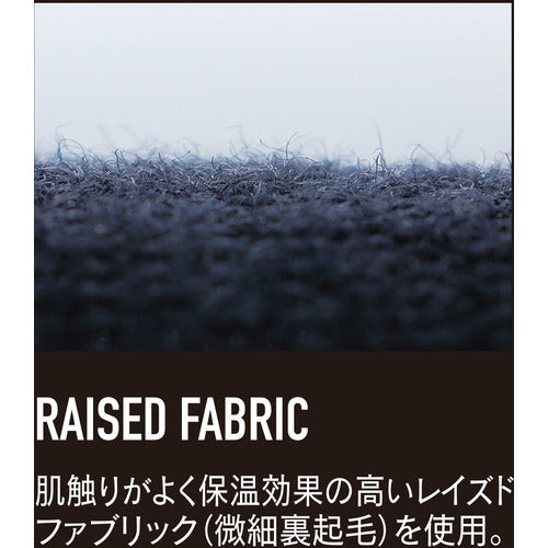 おたふく　ＢＴ腕まで防風パワーストレッチ　ハイネックシャツ　ブラック／イエロー　Ｓ　JW-191-BK/YE-S　1 着