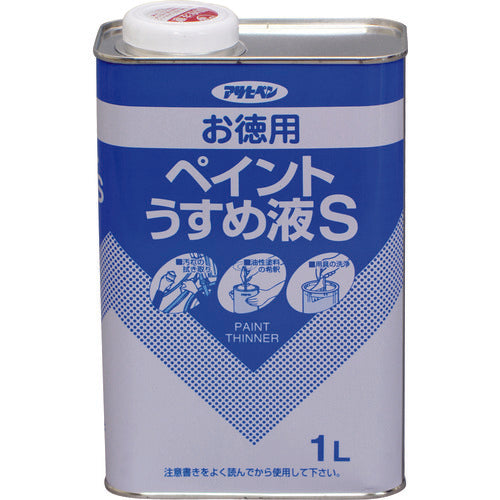 Asahipen Value Pack Paint Thinner S 1L 571151 1 can