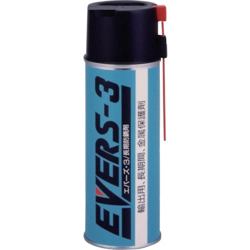 ＥＶＥＲＳ　長期防錆剤　４２０ｍｌスプレー　MG-16　1 本