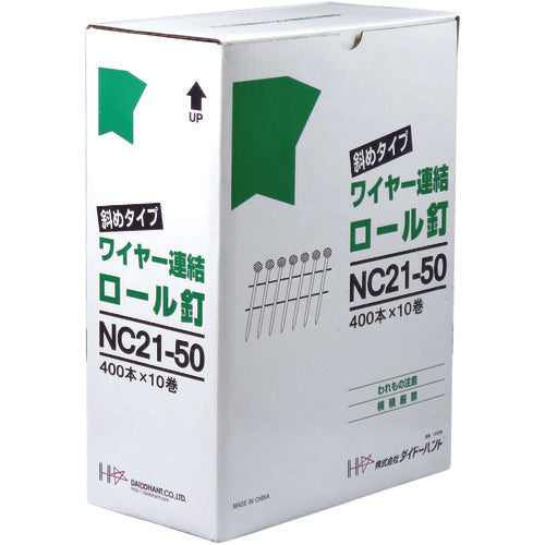 DAIDOHANT Wire-connected roll nails NC2150 00024004 1 CS