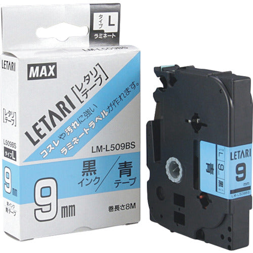 ＭＡＸ　ビーポップミニ用ラミネートテープ　９ｍｍ幅　青×黒文字　８ｍ巻　LM-L509BS　1 個
