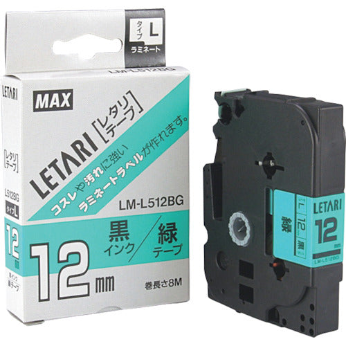 ＭＡＸ　ビーポップミニ用ラミネートテープ　１２ｍｍ幅　緑×黒文字　８ｍ巻　LX90195)　1 個