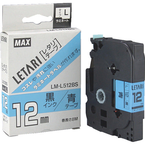 ＭＡＸ　ビーポップミニ用ラミネートテープ　ＬＭ−Ｌ５１２ＢＳ　青×黒文字　１２ｍｍ幅×８ｍ巻　LM-L512BS　1 個