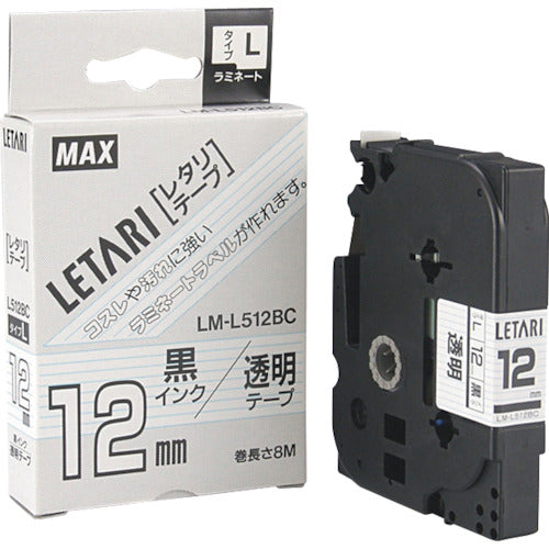 ＭＡＸ　ビーポップミニ用ラミネートテープ　１２ｍｍ幅　透明×黒文字　８ｍ巻　LM-L512BC　1 個