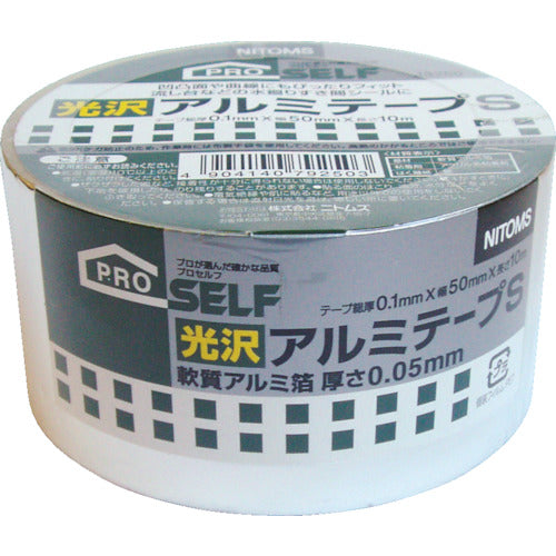 Nitto Glossy Aluminum Tape S 50 x 10 J3250 1 roll