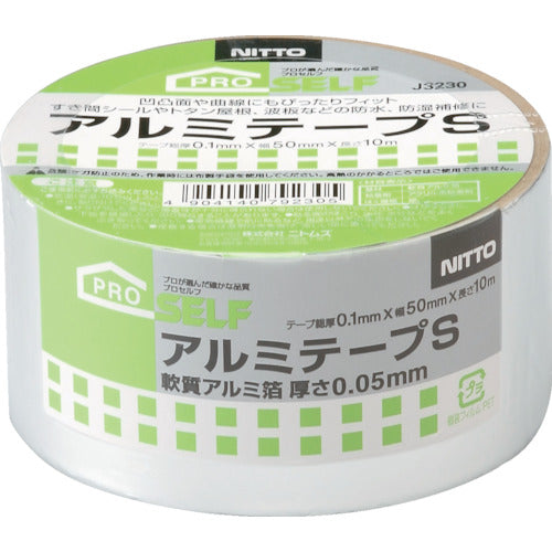 Nitto Aluminum Tape S 50 x 10 J3230 1 roll