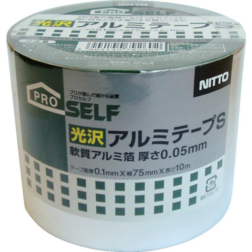 Nitto Glossy Aluminum Tape S 75 x 10 J3260 1 roll