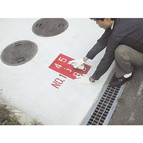 ＭＹＺＯＸ　マーキングプレート　マー坊＜ＭＢ３００＞　MB300　1 袋