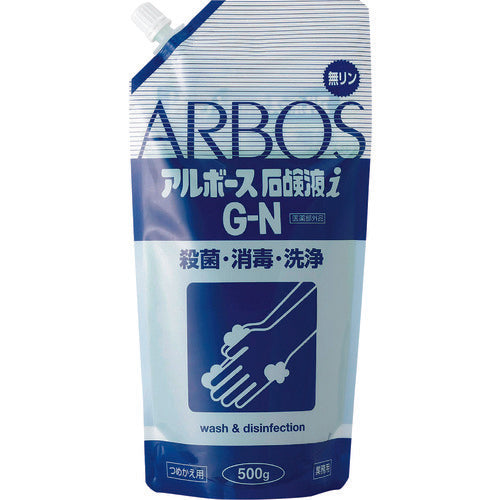 Albos Soap Liquid iG-N 500g Pouch 01048 1 pc