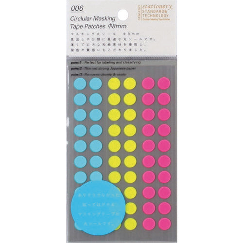 STALOGY Masking sticker round 8mm shuffle neon S2234 1 PK