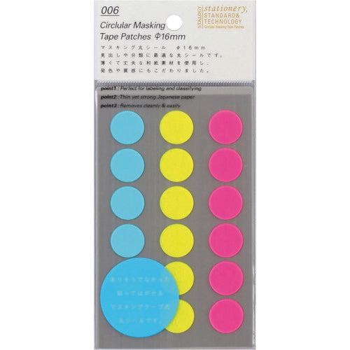STALOGY Masking sticker round 16mm shuffle neon S2236 1 PK